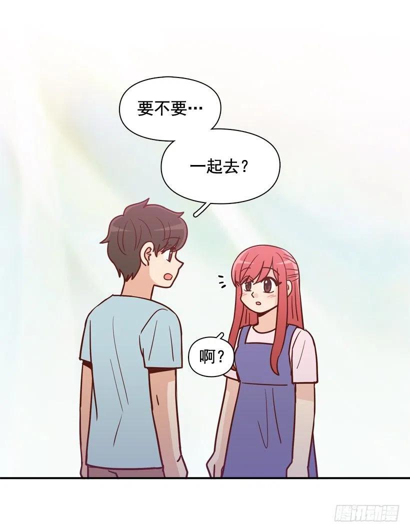 是个怎样的人-第254话