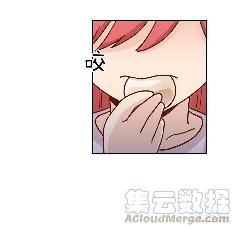 是个怎样的人-第254话