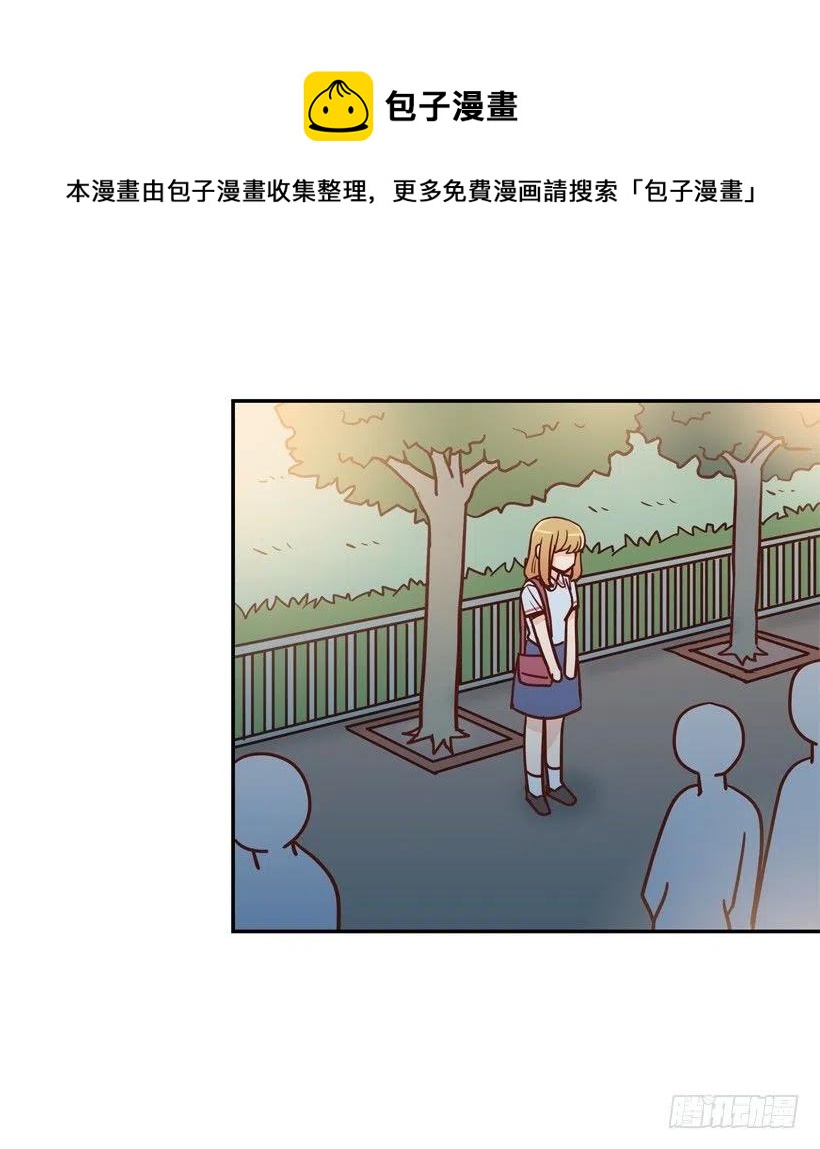 是个怎样的人-第254话