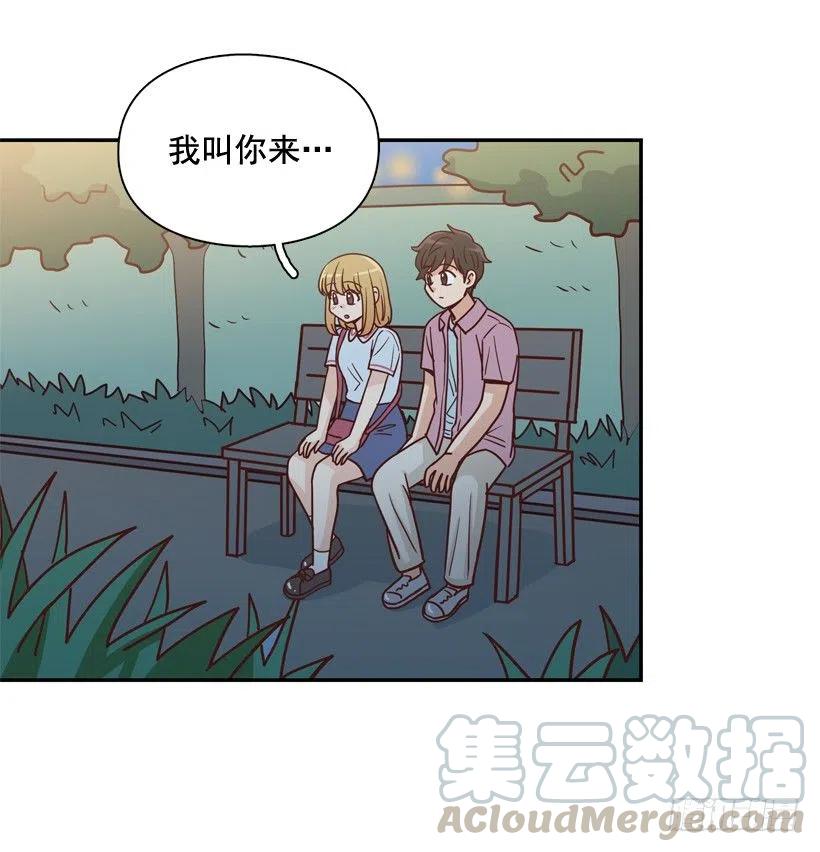 是个怎样的人-第254话
