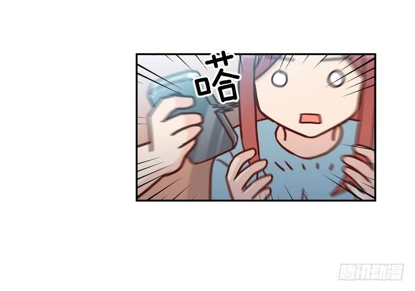 为了报仇不择手段-第256话