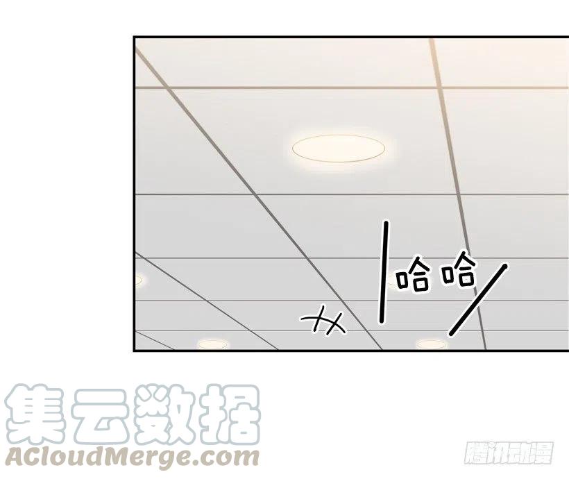 为了报仇不择手段-第256话
