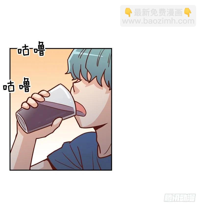 我别无选择(1/2)-第258话