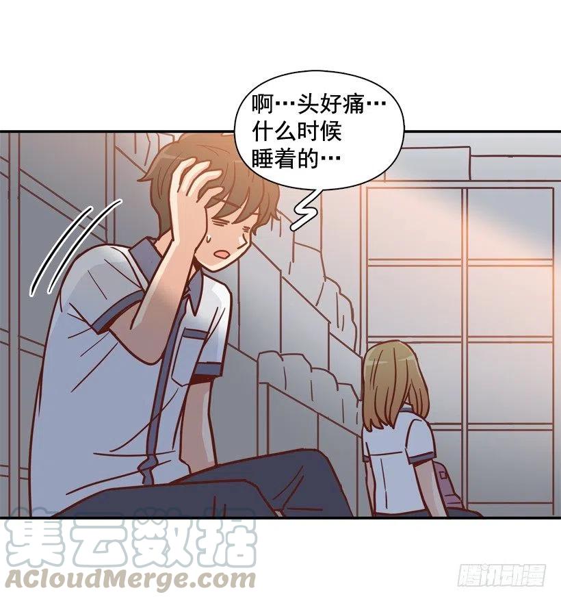 我别无选择(1/2)-第258话