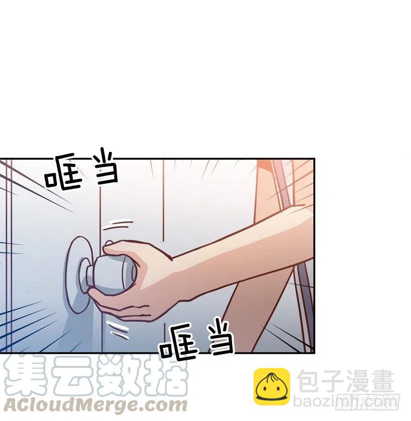 我别无选择(1/2)-第258话