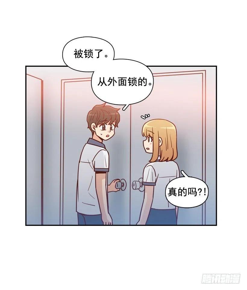 我别无选择(1/2)-第258话