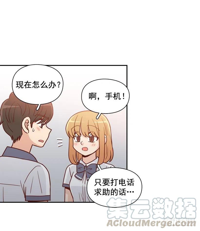 我别无选择(1/2)-第258话