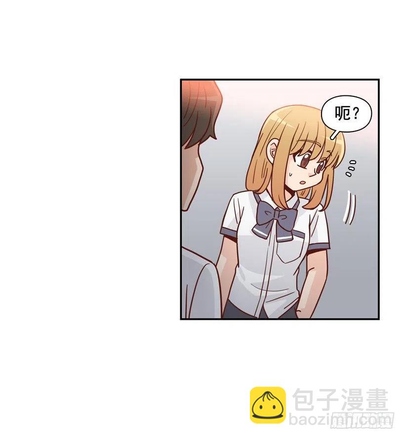 我别无选择(1/2)-第258话