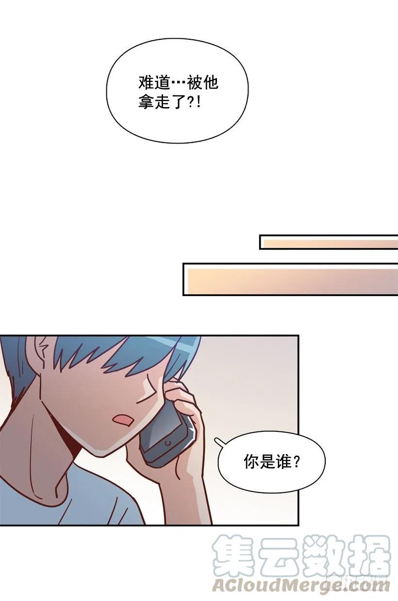 我别无选择(1/2)-第258话