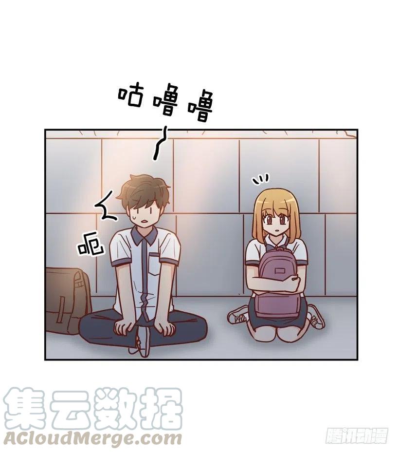 准备好了吗-第260话