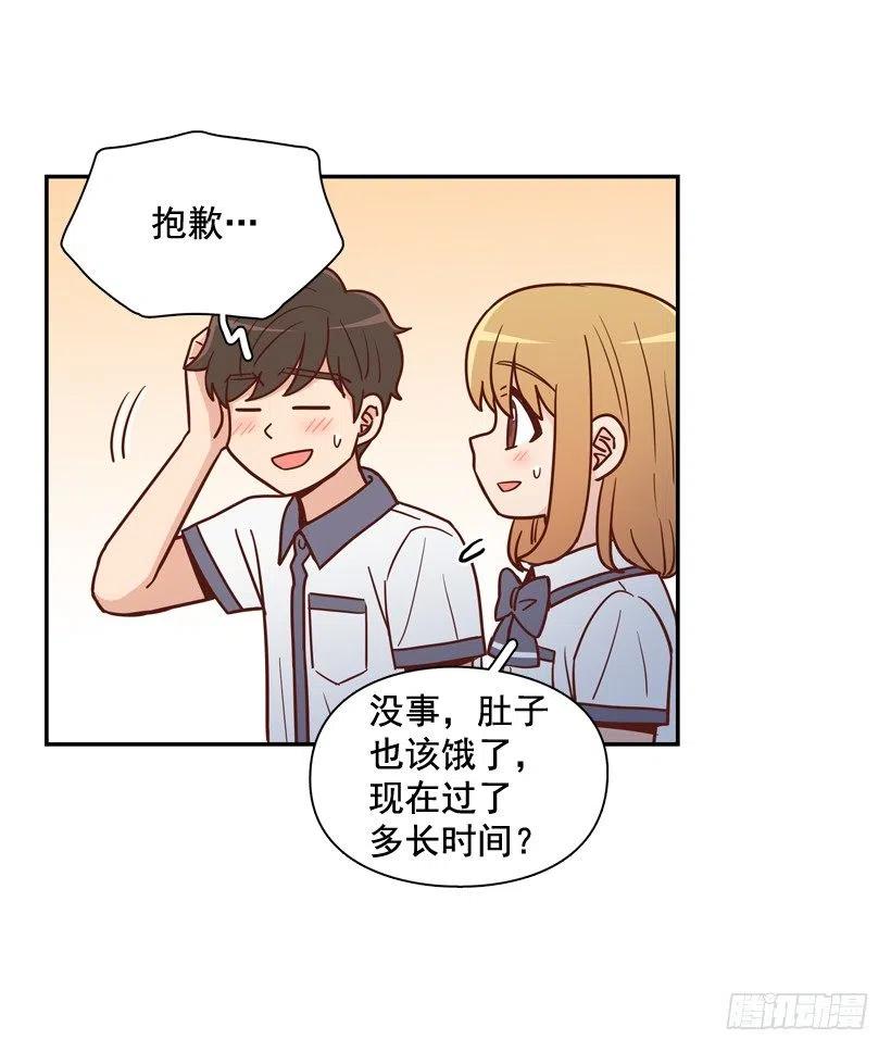 准备好了吗-第260话