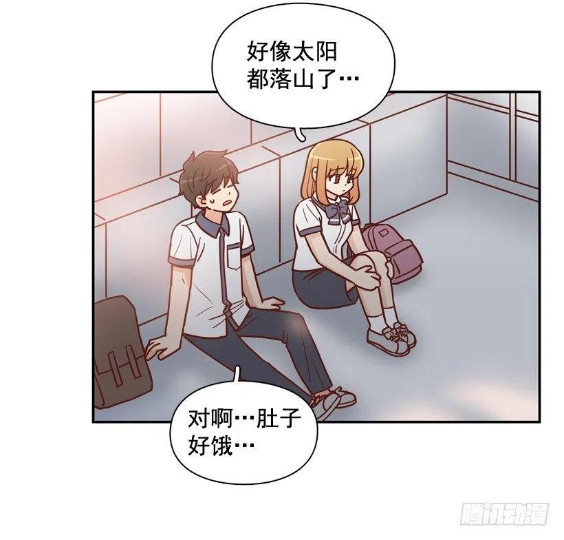 准备好了吗-第260话