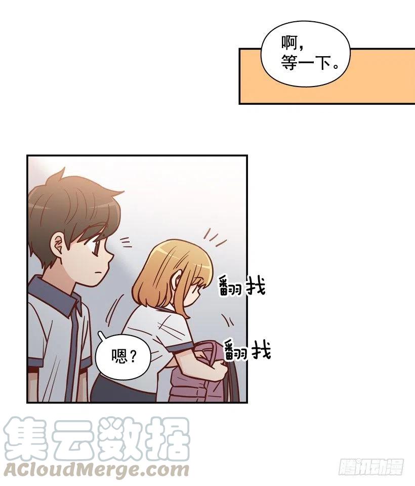 准备好了吗-第260话
