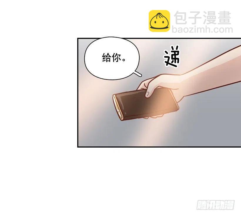 准备好了吗-第260话