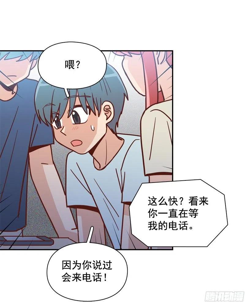 准备好了吗-第260话