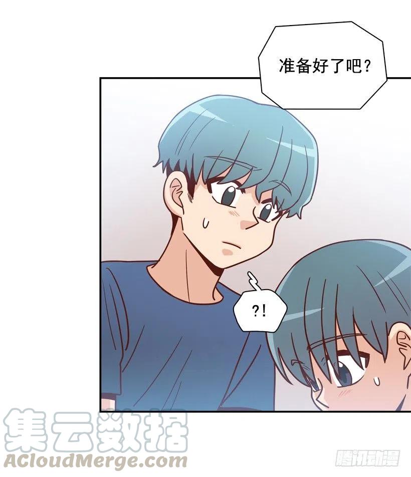 准备好了吗-第260话