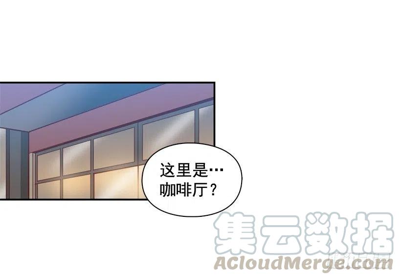 意外发现-第262话