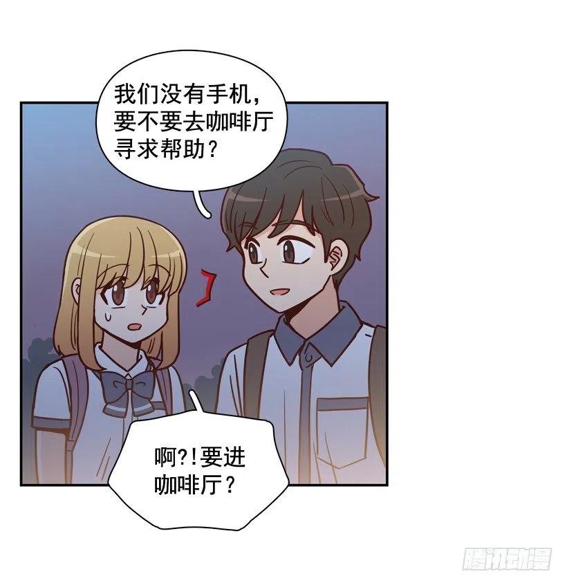 意外发现-第262话