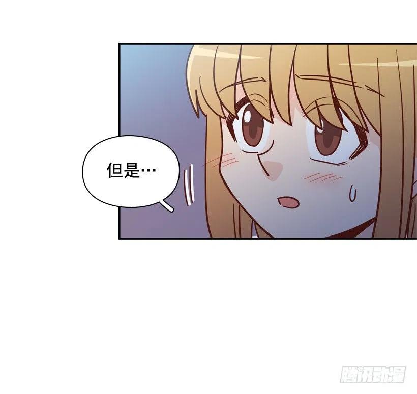 意外发现-第262话