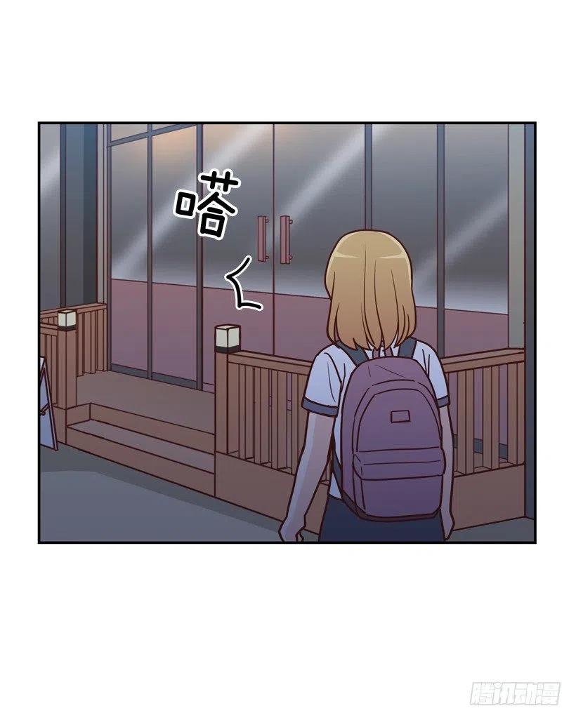意外发现-第262话