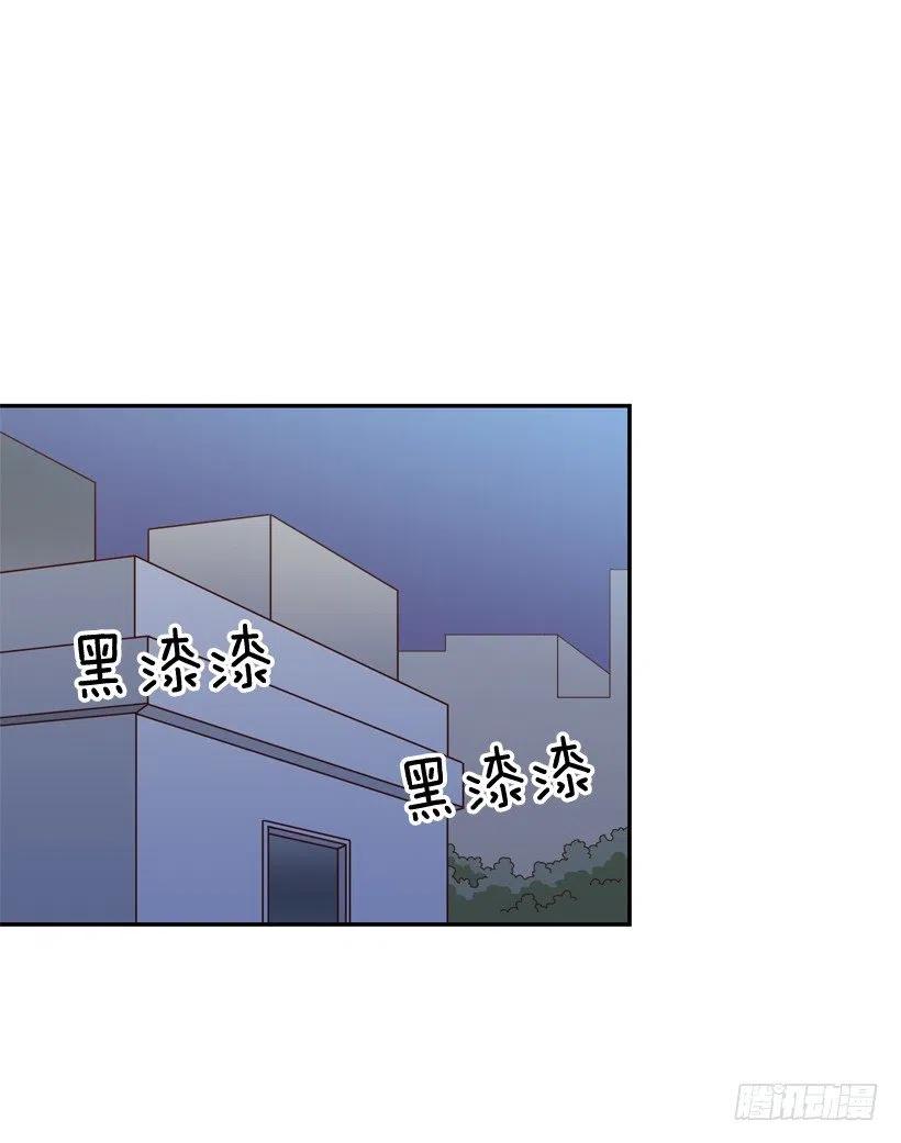 意外发现-第262话
