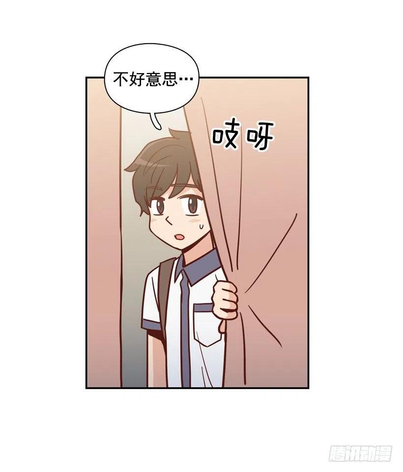 意外发现-第262话
