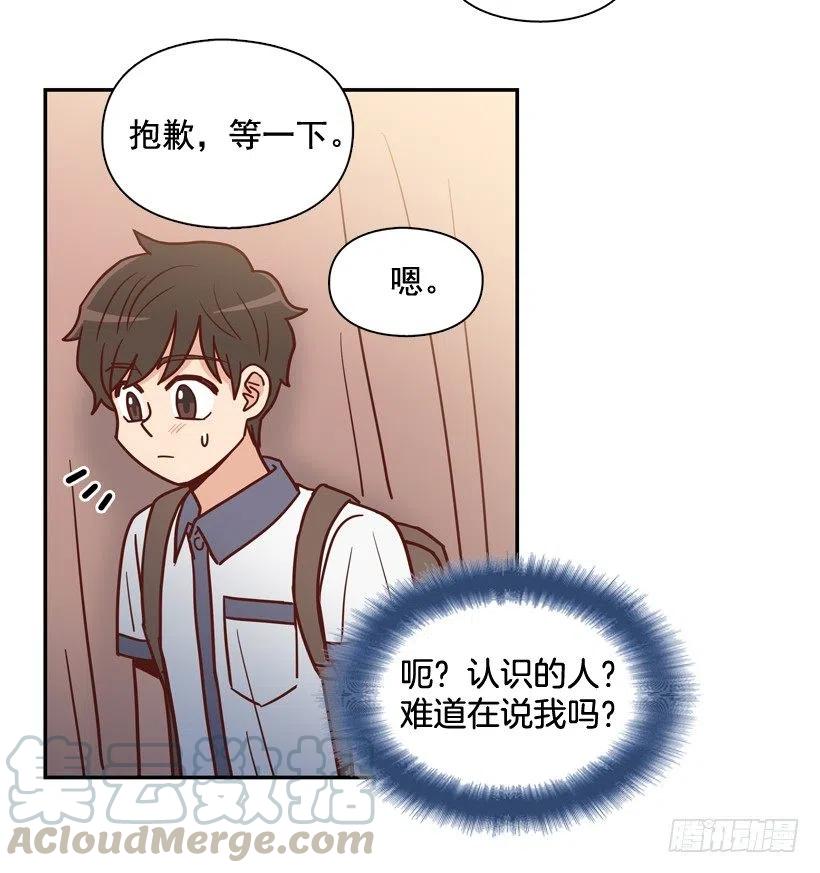 意外发现-第262话