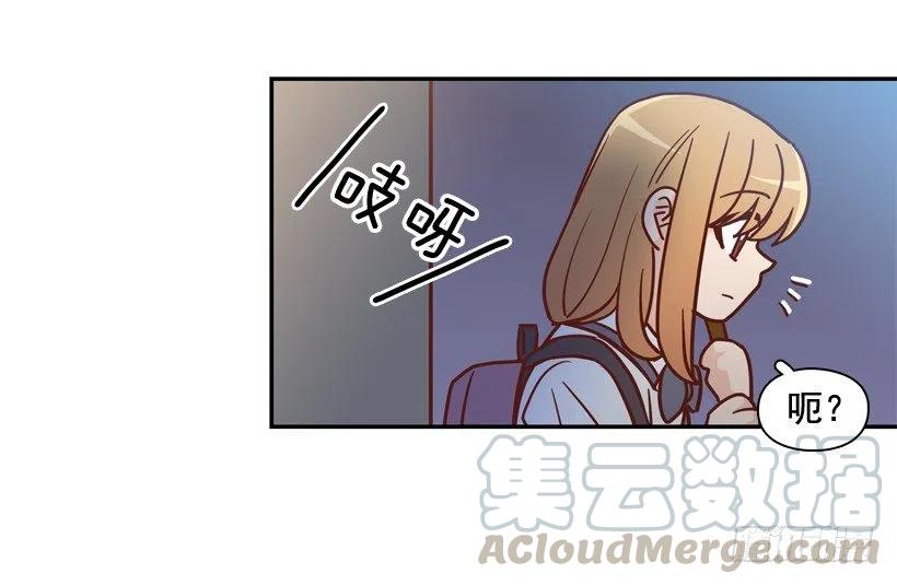 意外发现-第262话