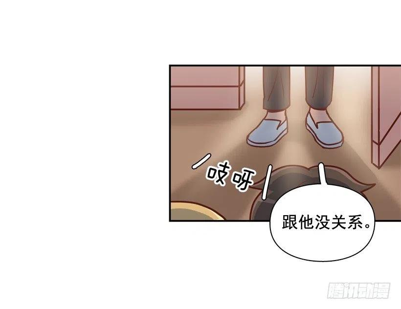 意外发现-第262话