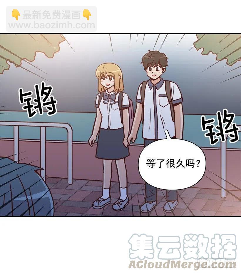 永远不会忘记这件事-第264话