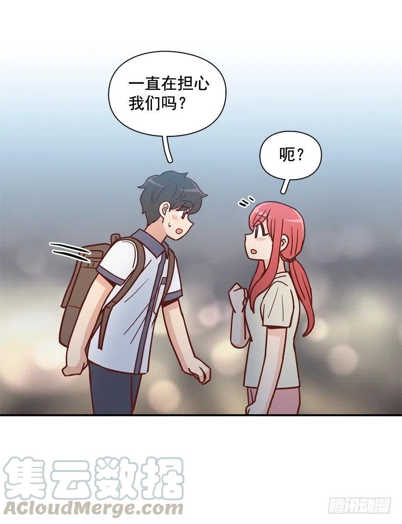 永远不会忘记这件事-第264话