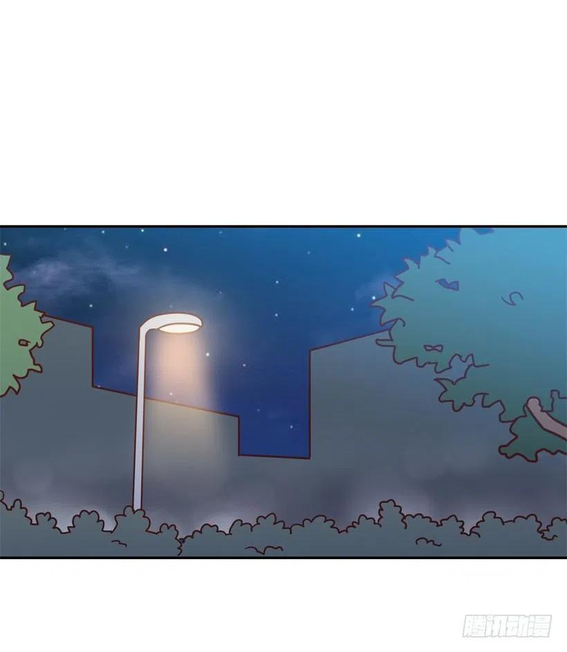 永远不会忘记这件事-第264话