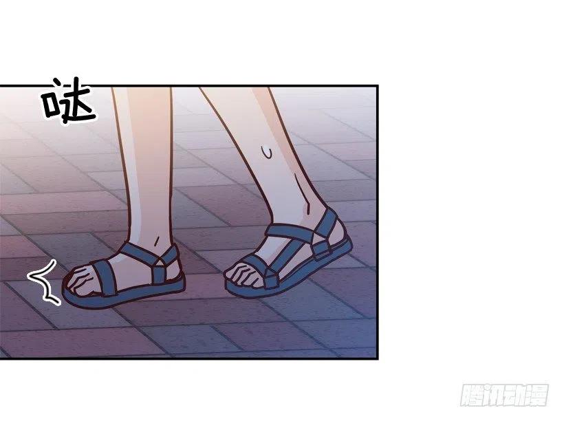 永远不会忘记这件事-第264话