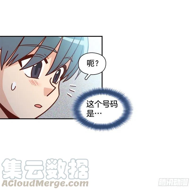永远不会忘记这件事-第264话
