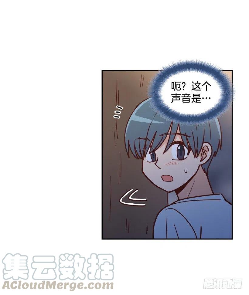 纹身惩罚-第266话