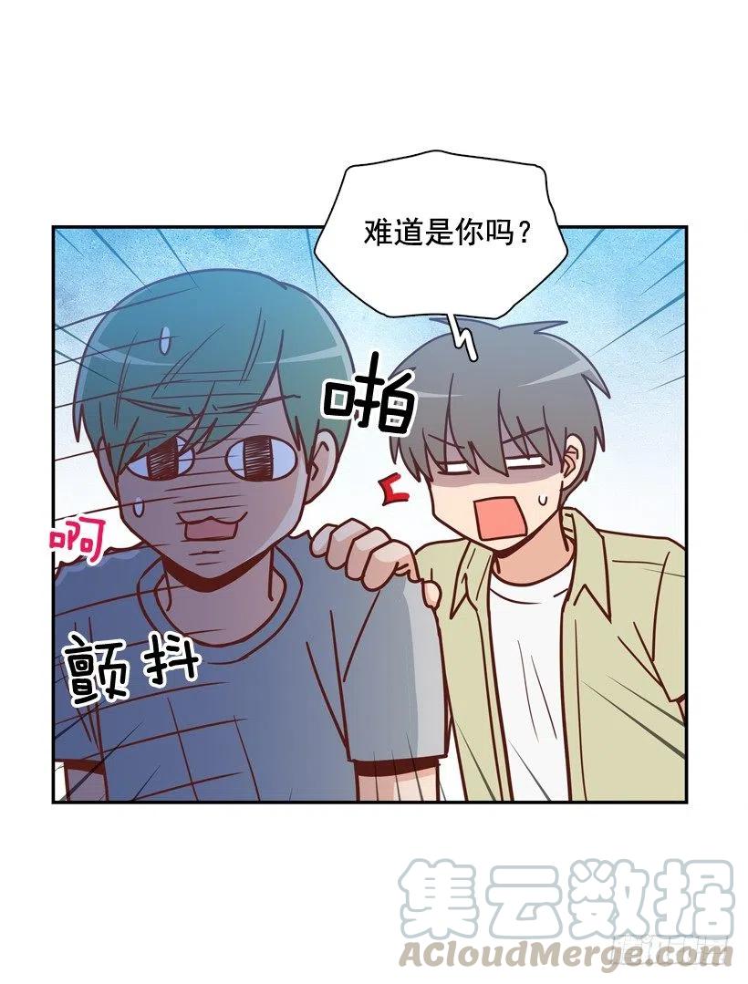 纹身惩罚-第266话