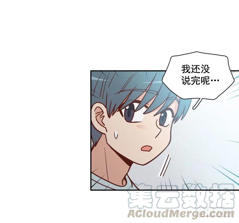我当时很受伤-第268话