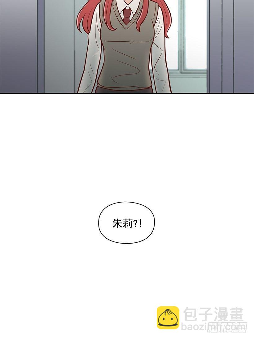 逃避-第28话