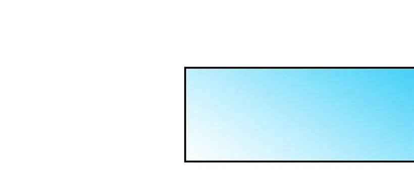 厚脸皮的哥哥(1/2)-第270话