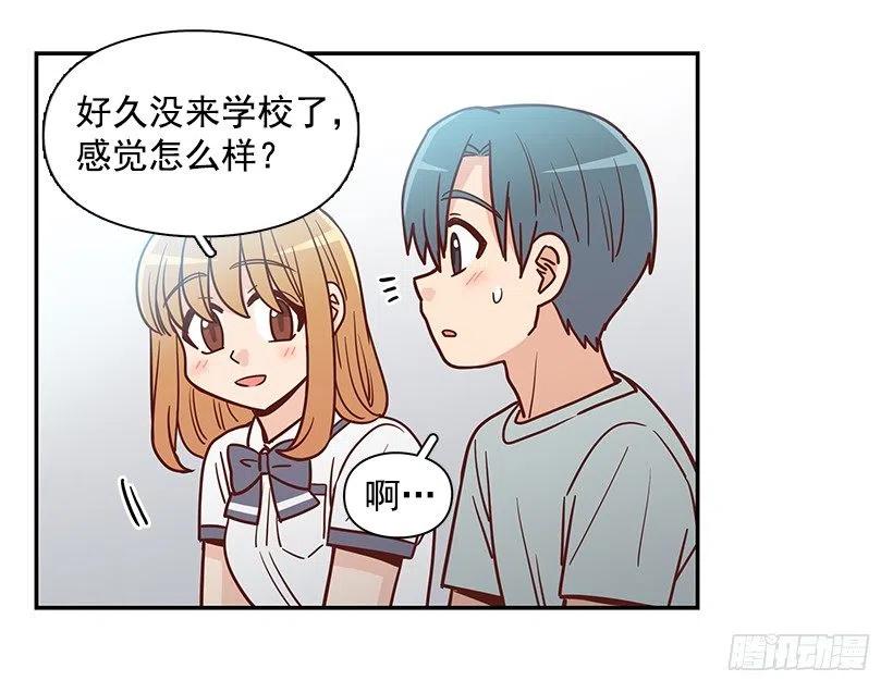 厚脸皮的哥哥(1/2)-第270话