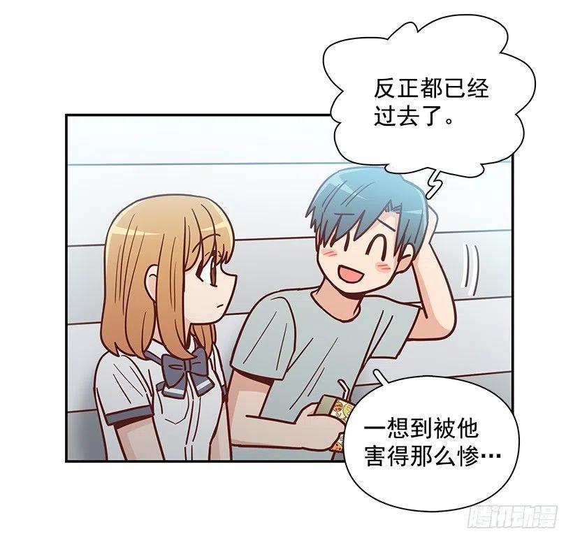 厚脸皮的哥哥(1/2)-第270话