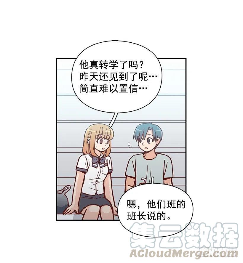 厚脸皮的哥哥(1/2)-第270话