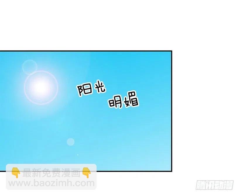 厚脸皮的哥哥(1/2)-第270话