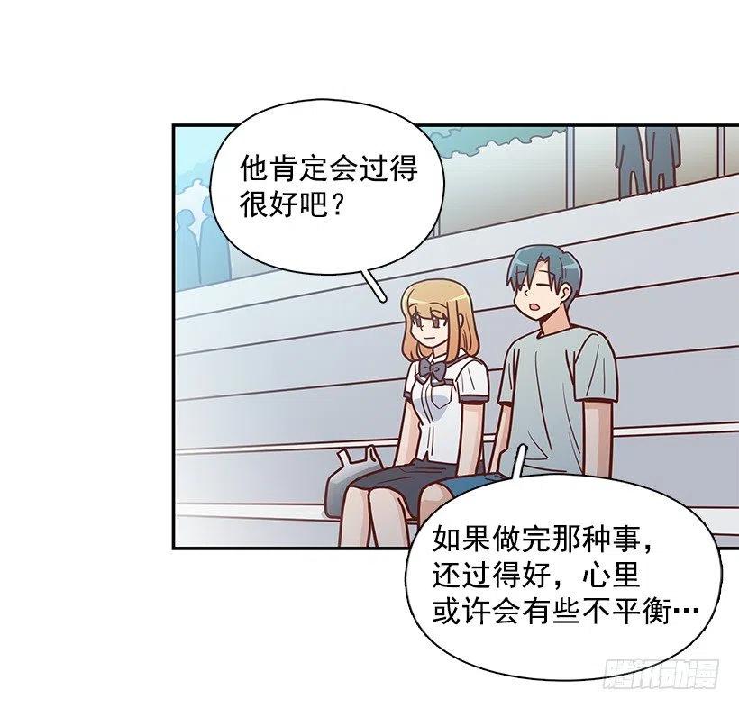 厚脸皮的哥哥(1/2)-第270话