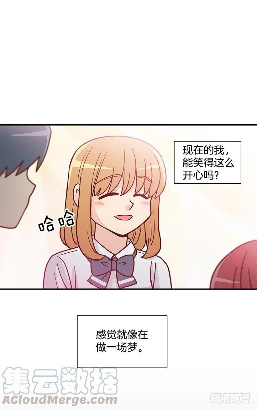 厚脸皮的哥哥(1/2)-第270话