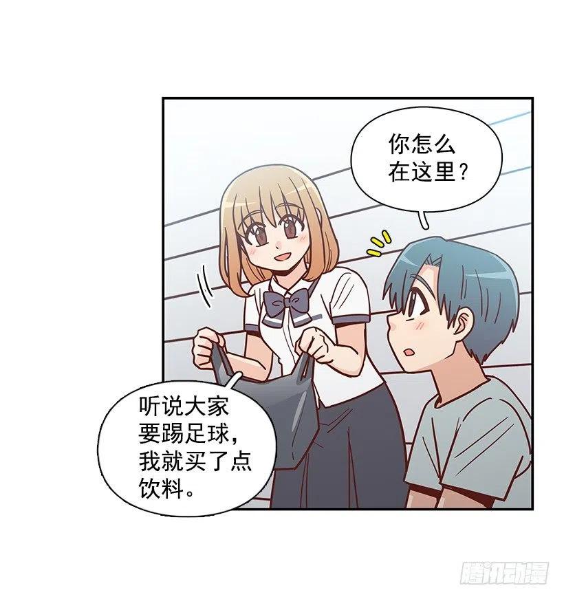 厚脸皮的哥哥(1/2)-第270话