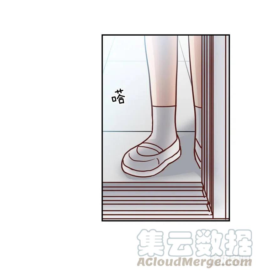 露薇的心事-第272话