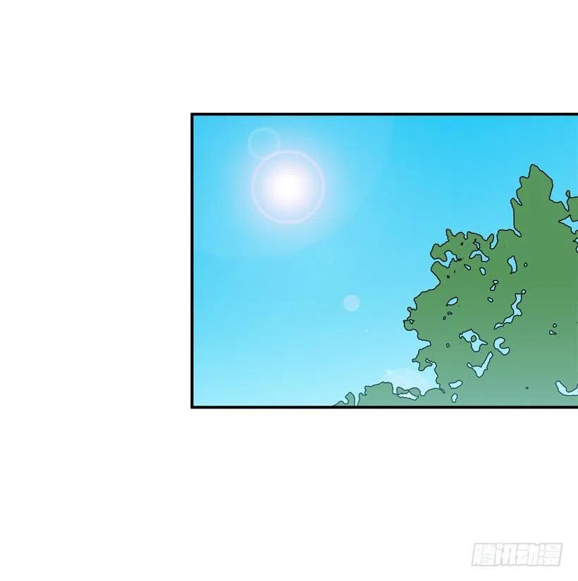 露薇的心事-第272话