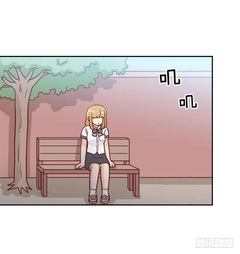 露薇的心事-第272话