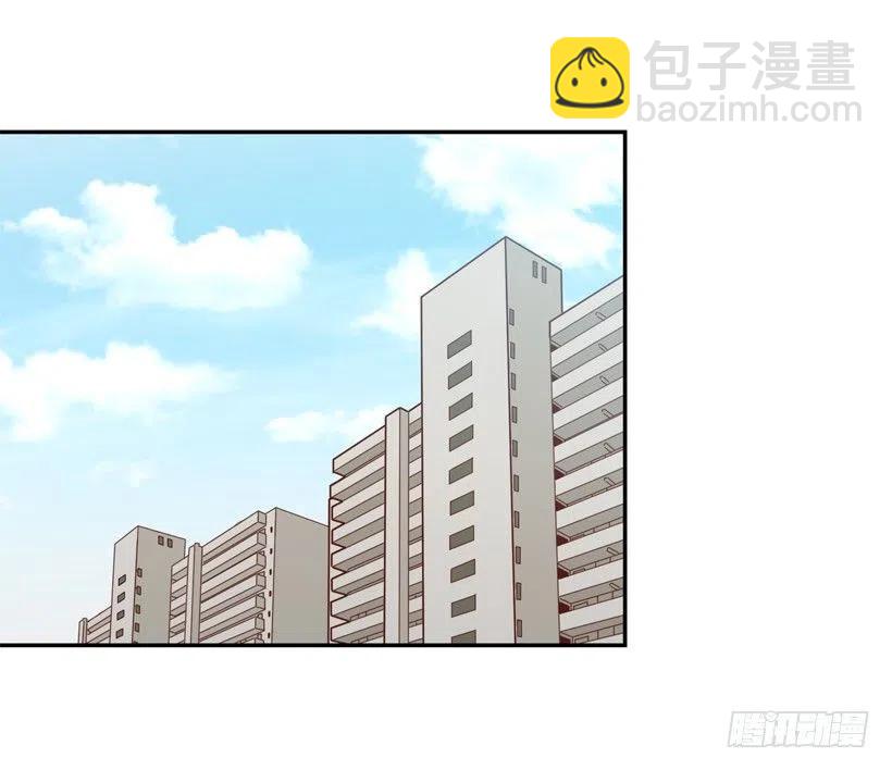 感觉被排除在外(1/2)-第274话